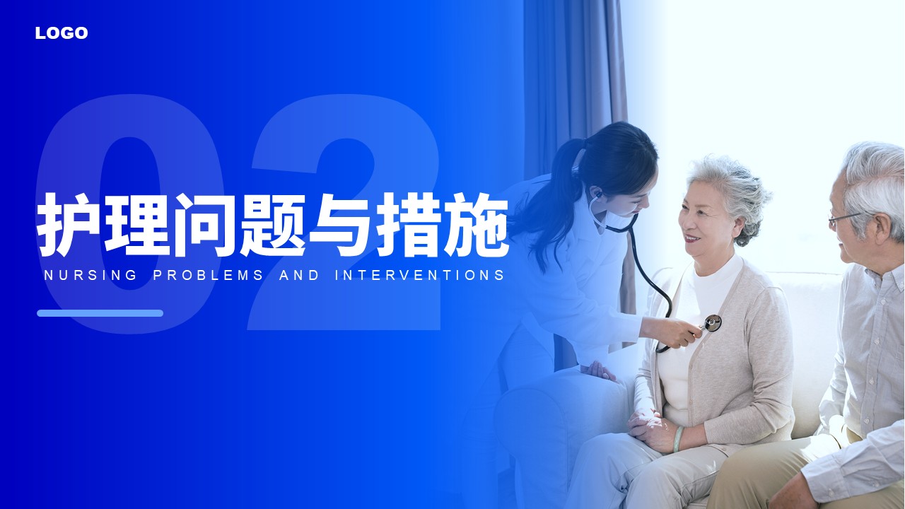 81-透析患者急性左心衰个案护理第6页预览