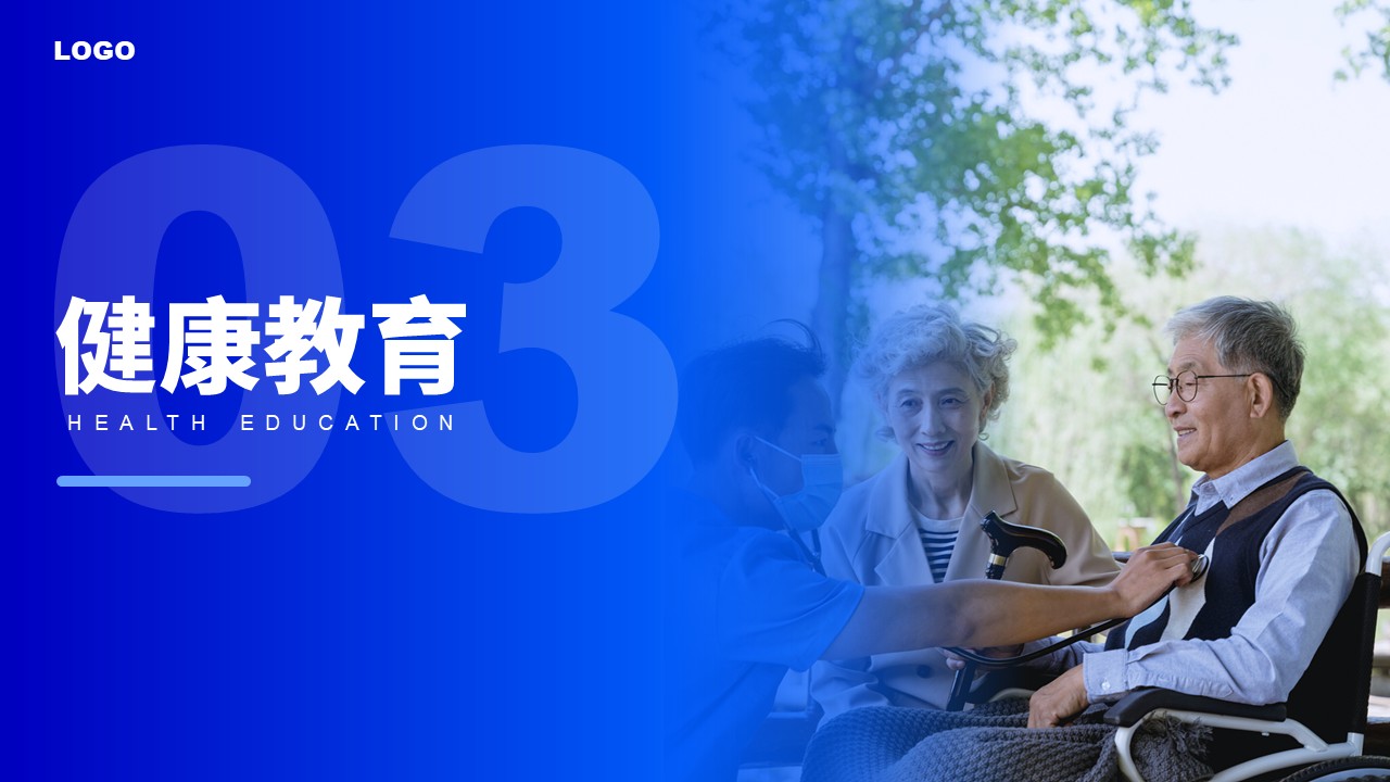 81-透析患者急性左心衰个案护理第16页预览