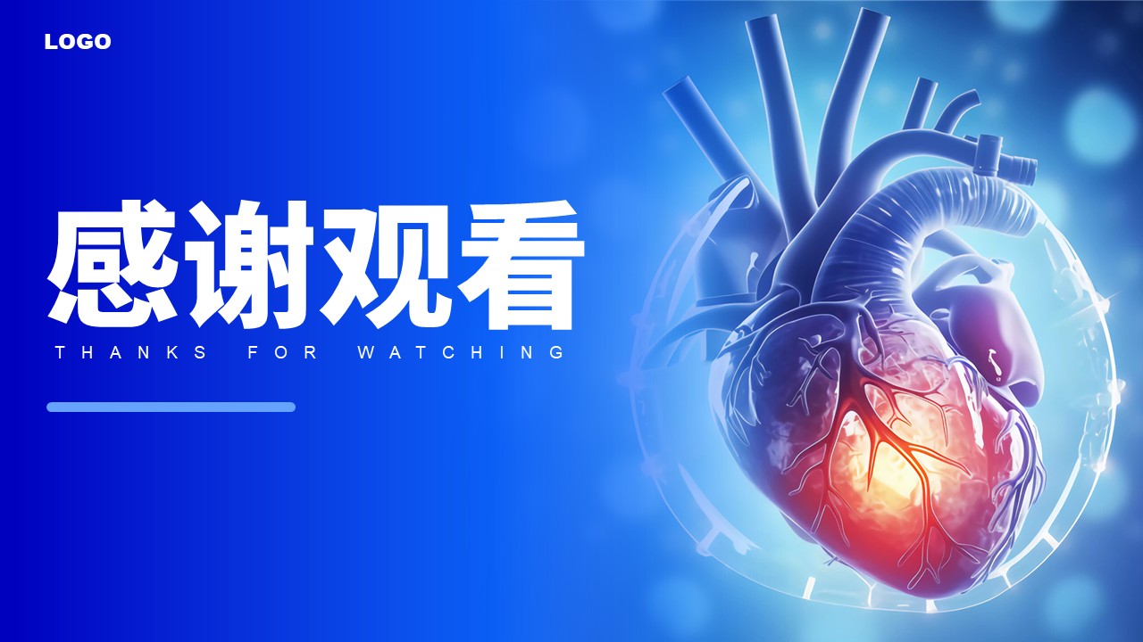 81-透析患者急性左心衰个案护理第19页预览