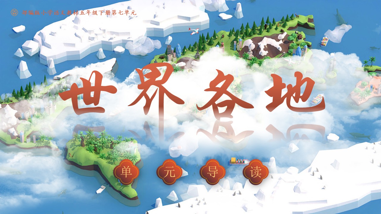 威尼斯的小艇