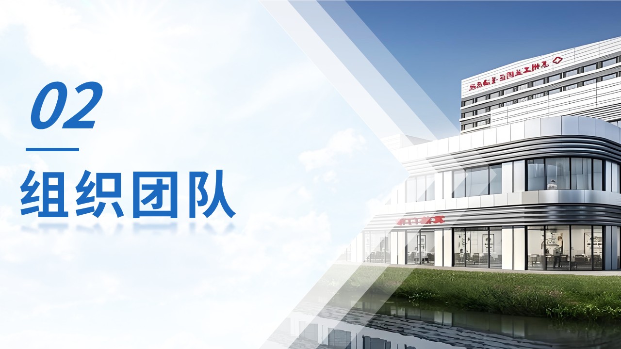 301期-护理质量改进-基于医疗失效模式与效应分析（HFMEA）构建诺如病毒胃肠炎患者院感防控服务管理模式第5页预览