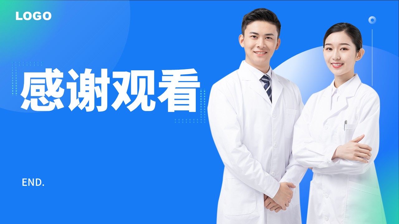84-冠状动脉旁路移植术后分期不同康复类型第17页预览